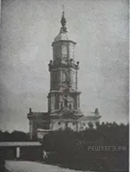 Рисунок к задаче