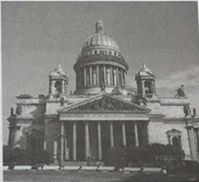 Рисунок к задаче
