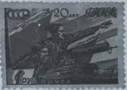 Рисунок к задаче