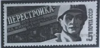 Рисунок к задаче