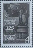 Рисунок к задаче