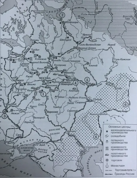 Рисунок к задаче