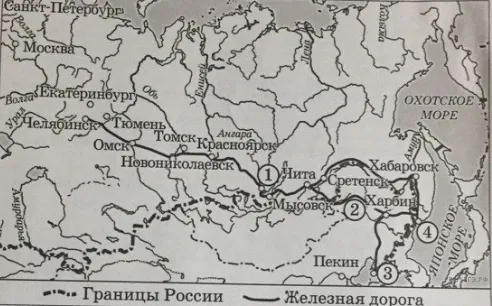 Рисунок к задаче