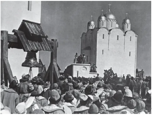 Рисунок к задаче