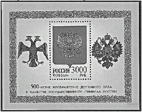 Рисунок к задаче
