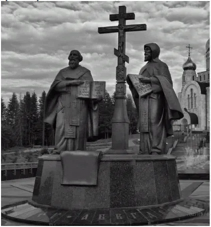 Рисунок к задаче