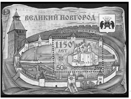 Рисунок к задаче