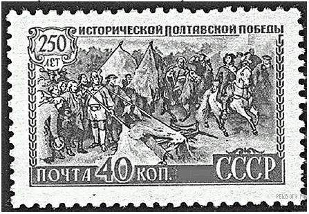 Рисунок к задаче