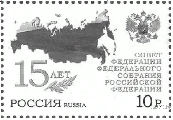 Рисунок к задаче