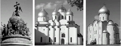 Рисунок к задаче