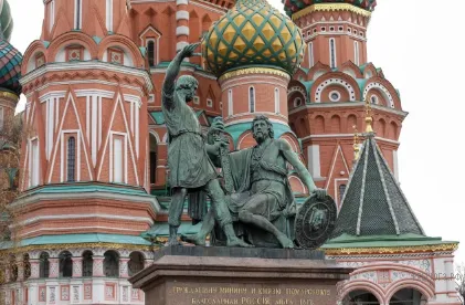 Рисунок к задаче