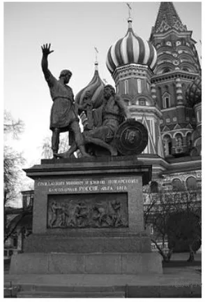 Рисунок к задаче