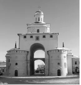 Рисунок к задаче