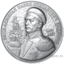Рисунок к задаче