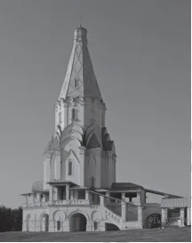 Рисунок к задаче