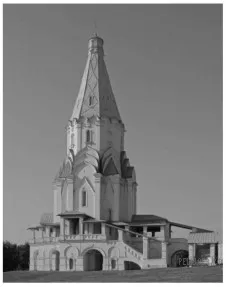 Рисунок к задаче