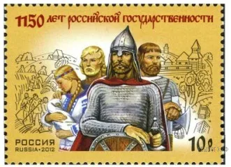Рисунок к задаче