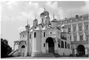 Рисунок к задаче