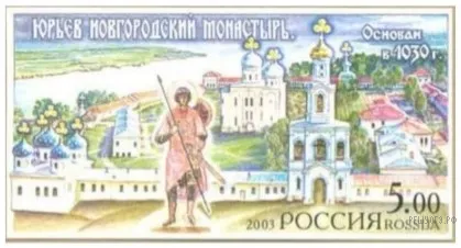 Рисунок к задаче