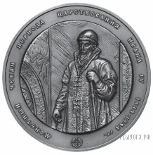 Рисунок к задаче
