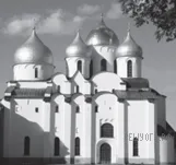 Рисунок к задаче