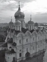 Рисунок к задаче