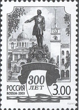 Рисунок к задаче