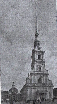 Рисунок к задаче