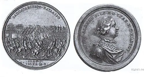 Рисунок к задаче