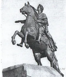 Рисунок к задаче