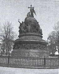 Рисунок к задаче
