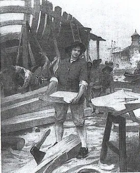 Рисунок к задаче