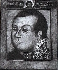 Рисунок к задаче