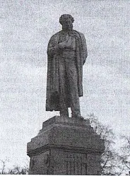 Рисунок к задаче