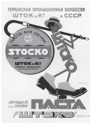 Рисунок к задаче