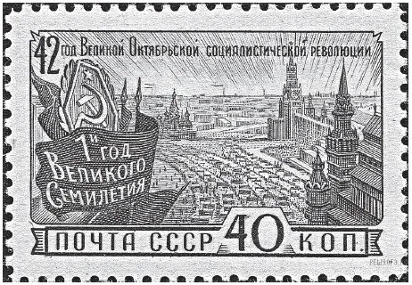 Рисунок к задаче