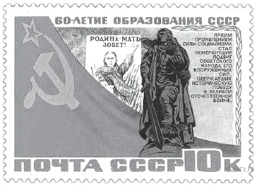 Рисунок к задаче