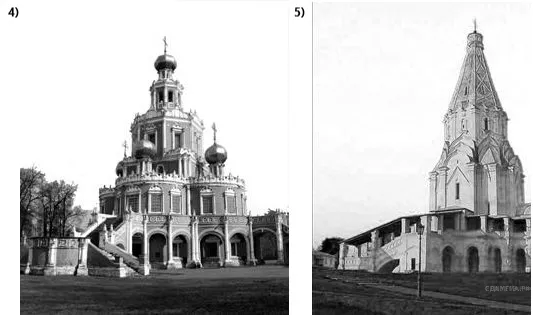 Рисунок к задаче