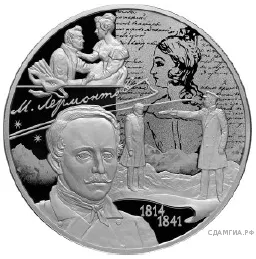 Рисунок к задаче
