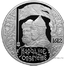 Рисунок к задаче