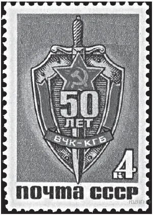 Рисунок к задаче
