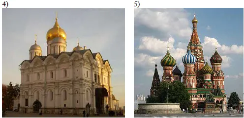 Рисунок к задаче