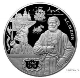 Рисунок к задаче