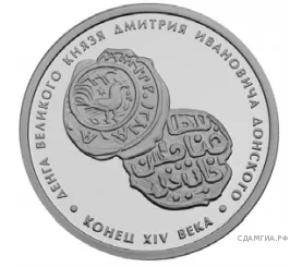 Рисунок к задаче
