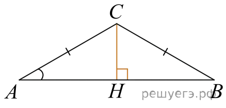 Рисунок к задаче