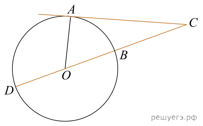 Рисунок к задаче
