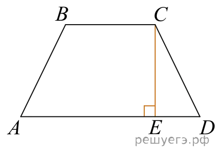 Рисунок к задаче