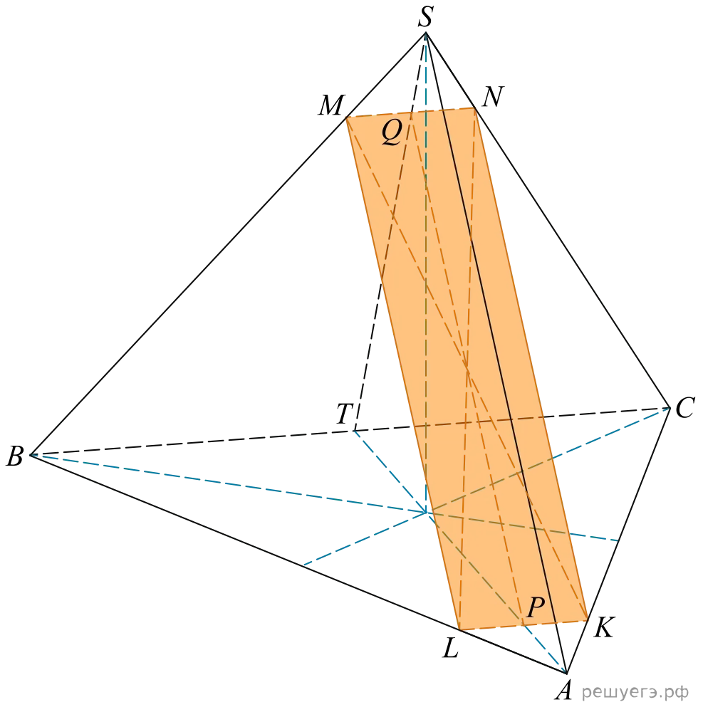Рисунок к задаче