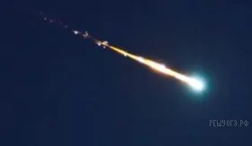 Рисунок к задаче